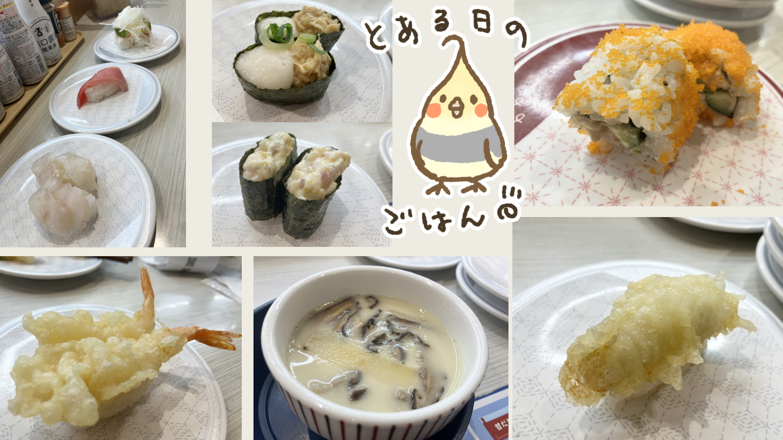 Thumbnail of post image 010