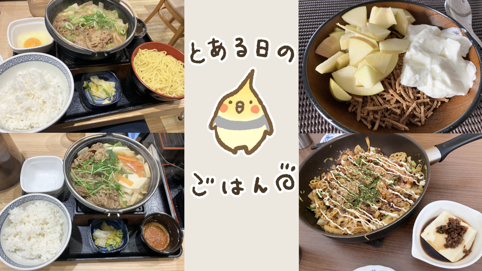 Thumbnail of post image 104