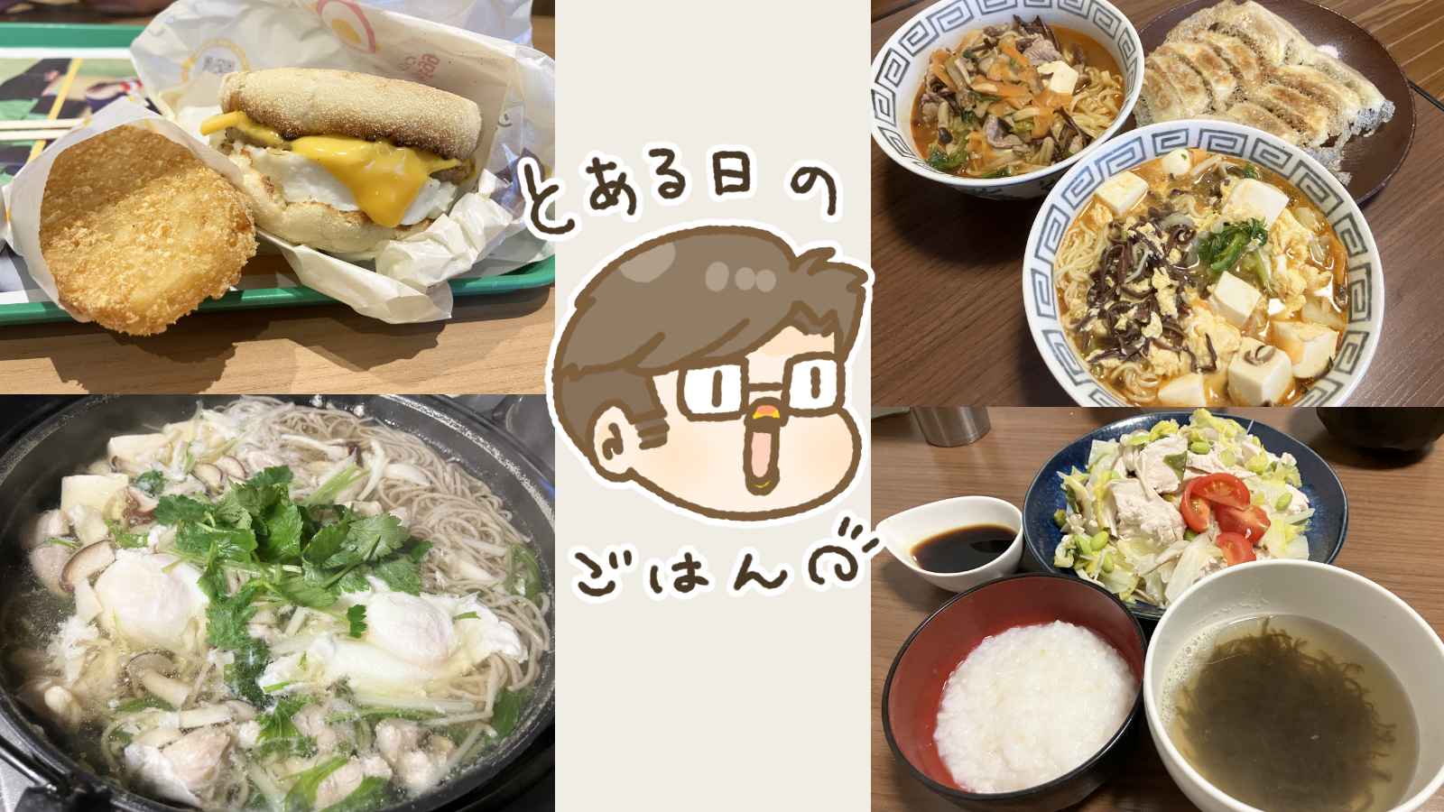 Thumbnail of post image 064