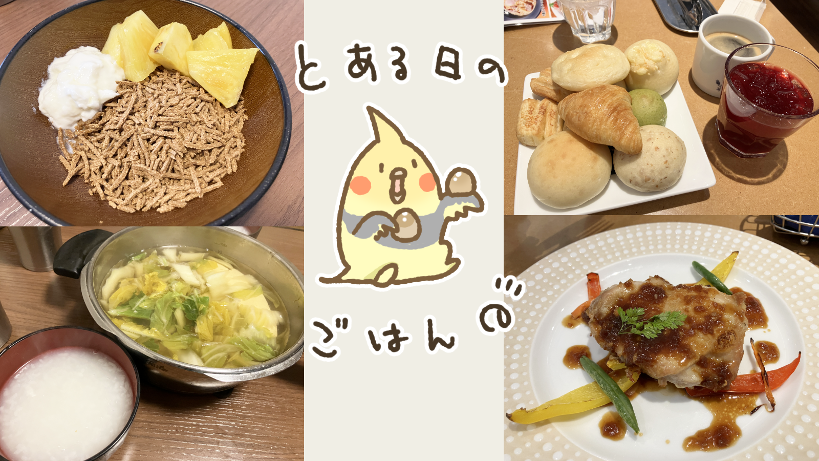 Thumbnail of post image 014