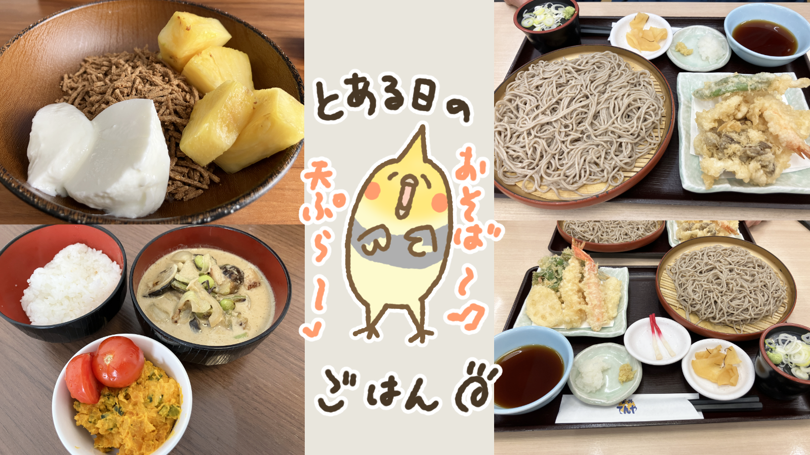 Thumbnail of post image 076