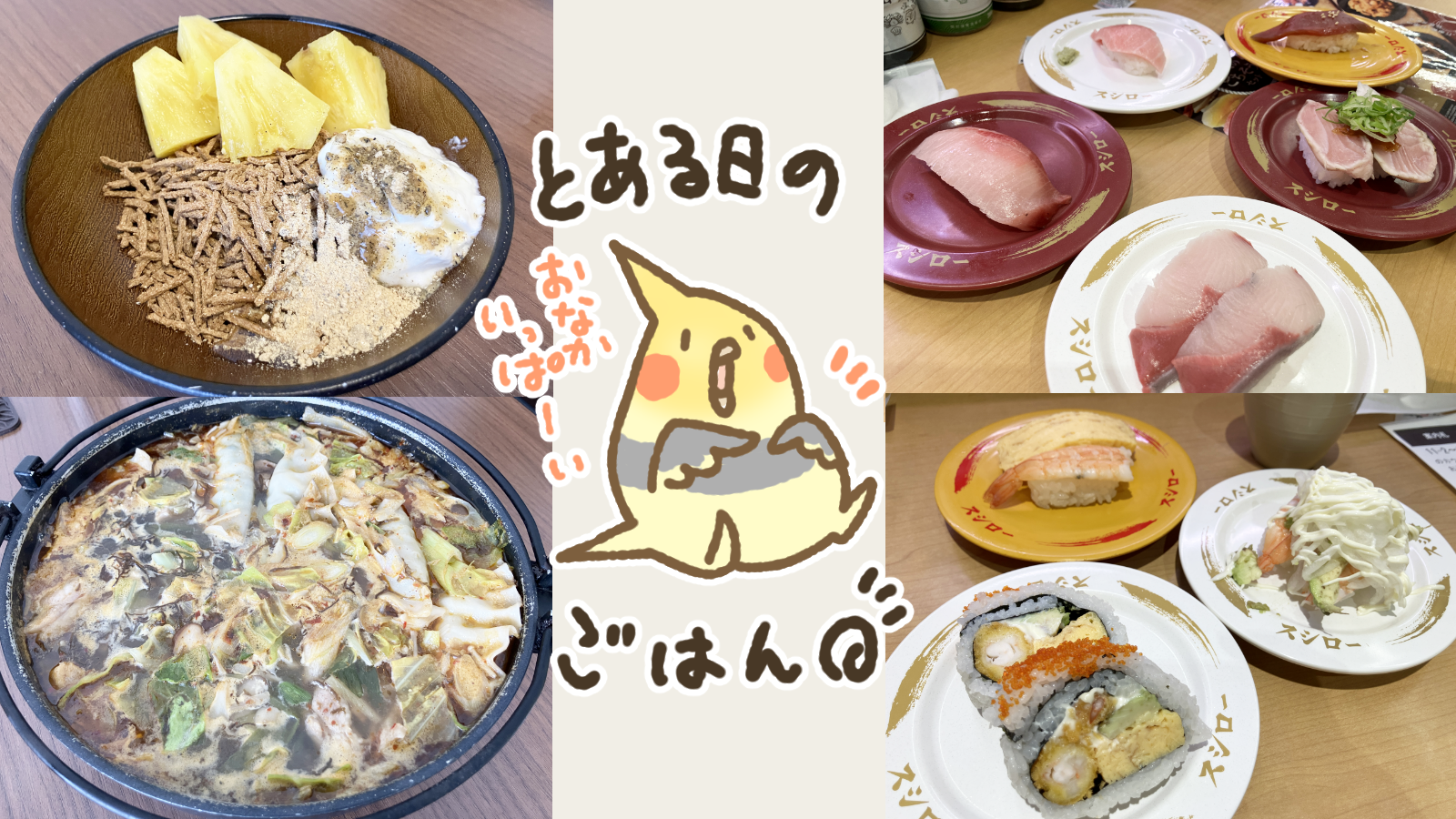 Thumbnail of post image 036