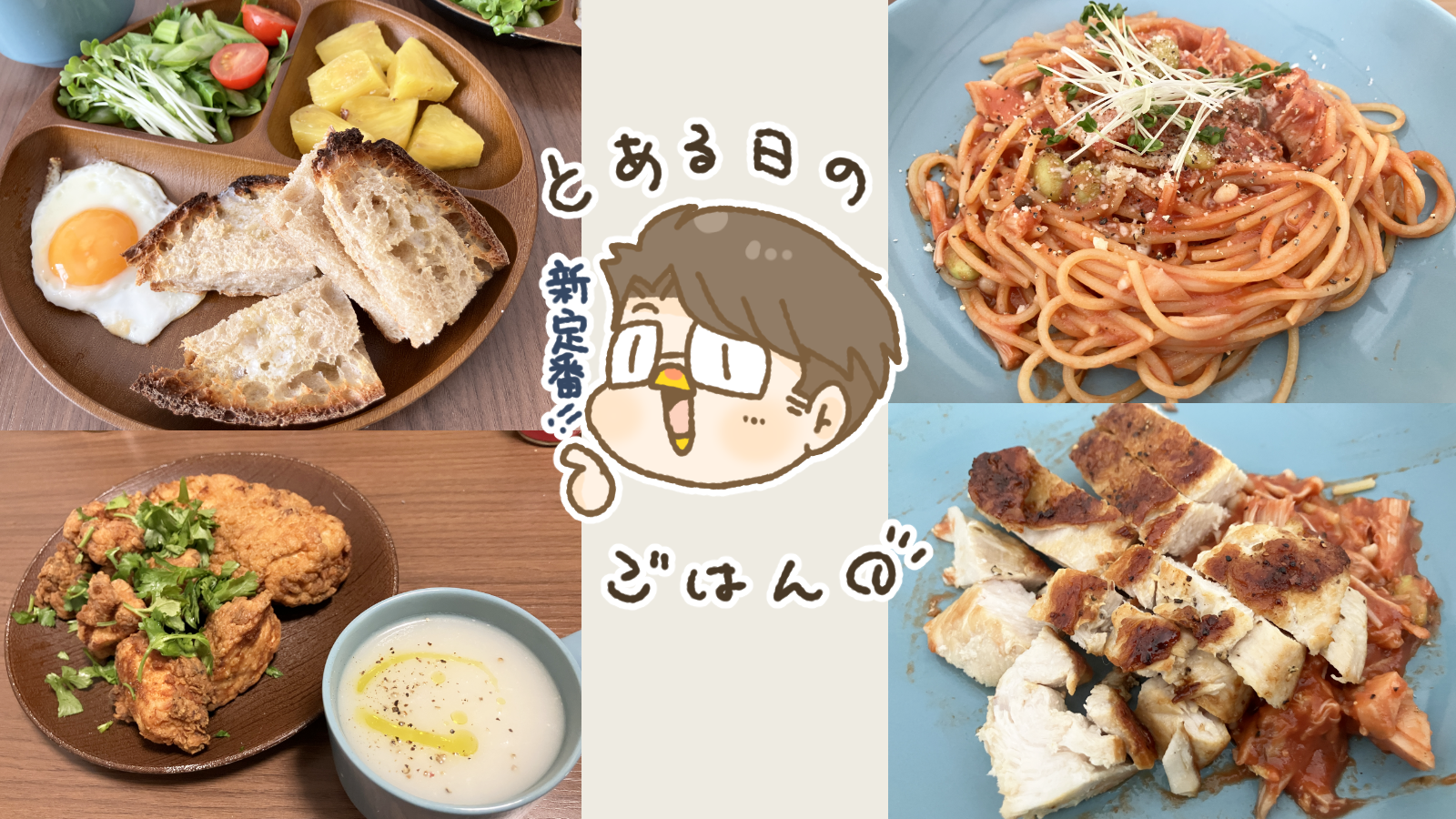 Thumbnail of post image 180