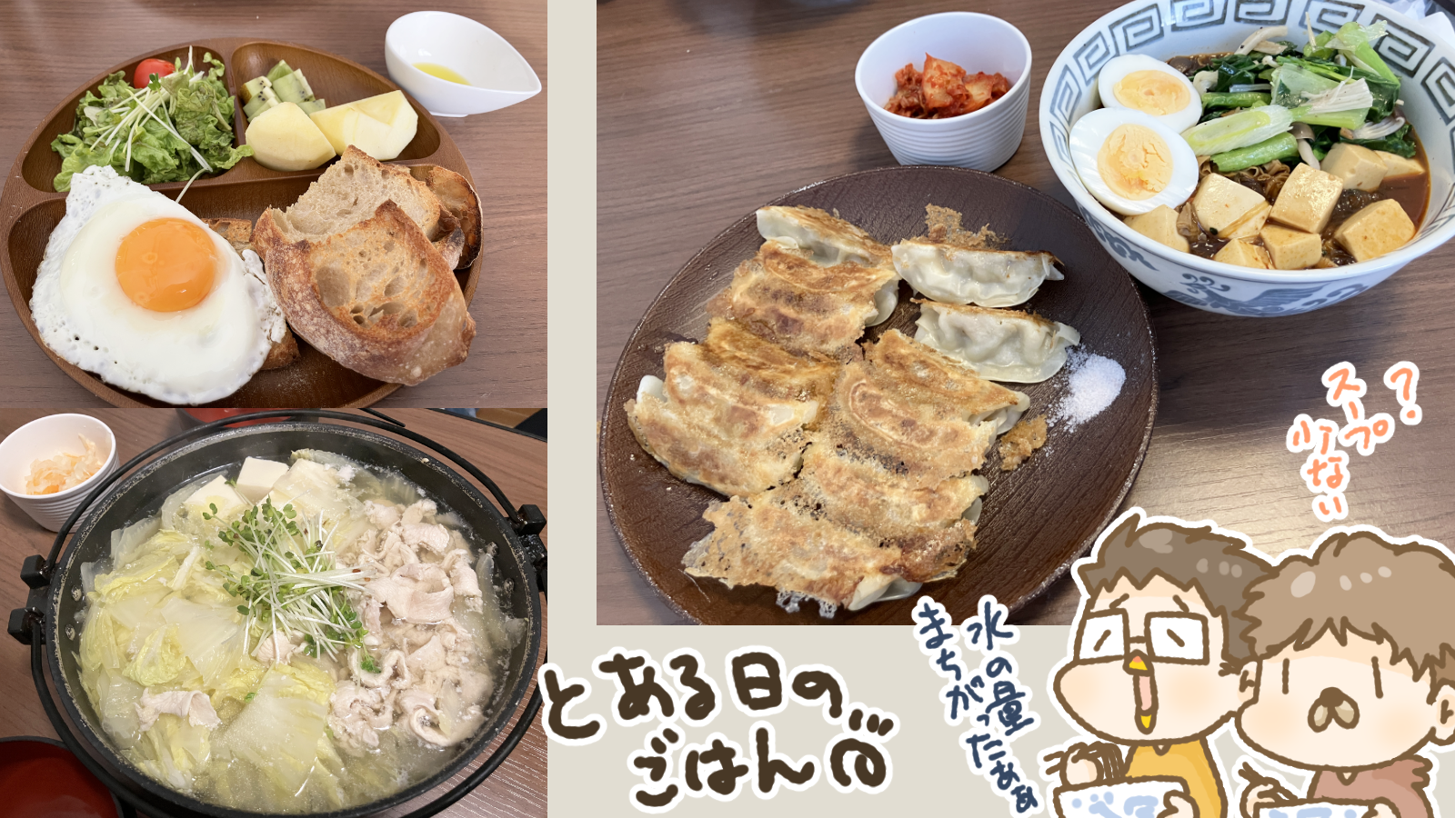 Thumbnail of post image 101