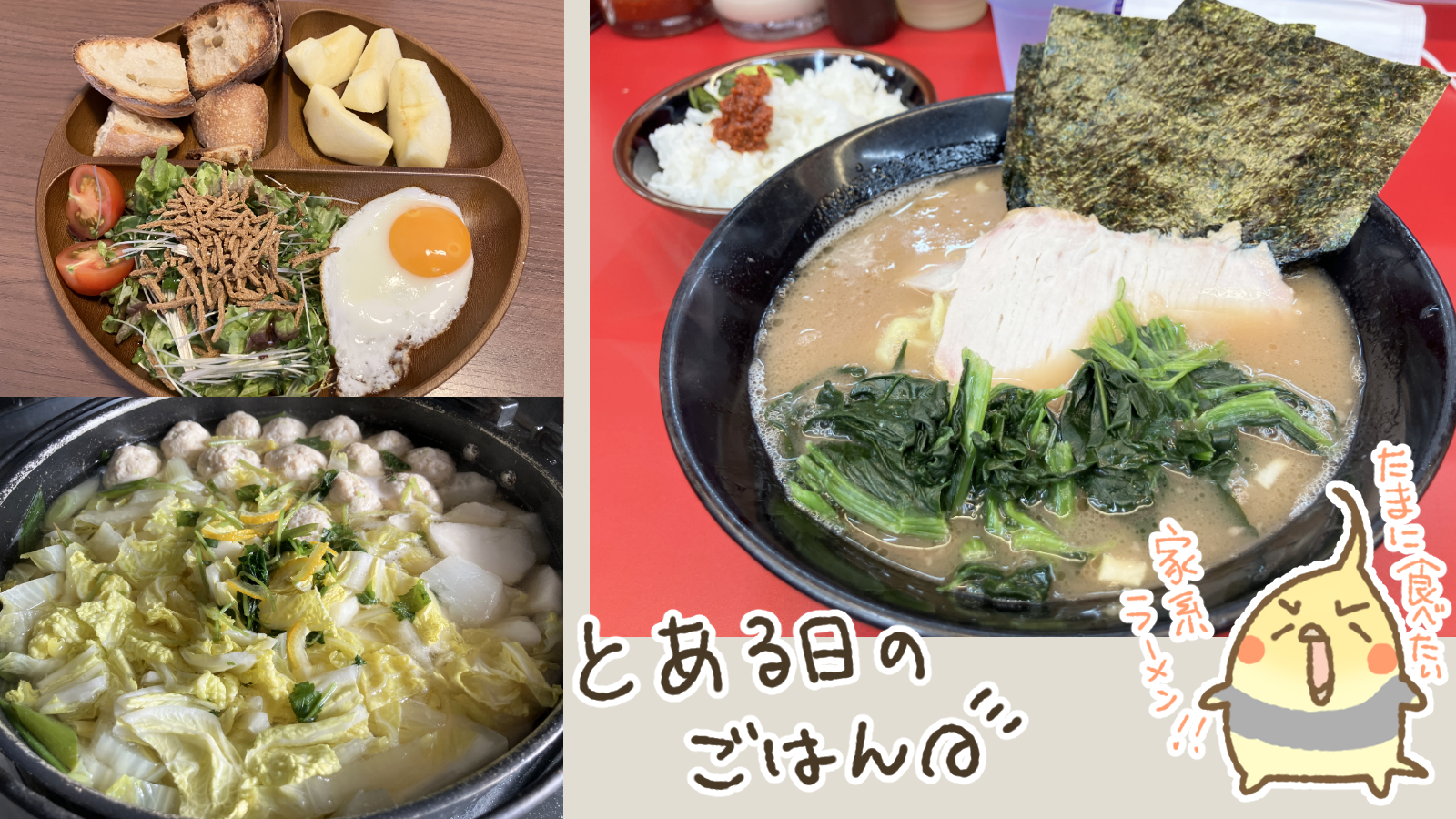 Thumbnail of post image 141