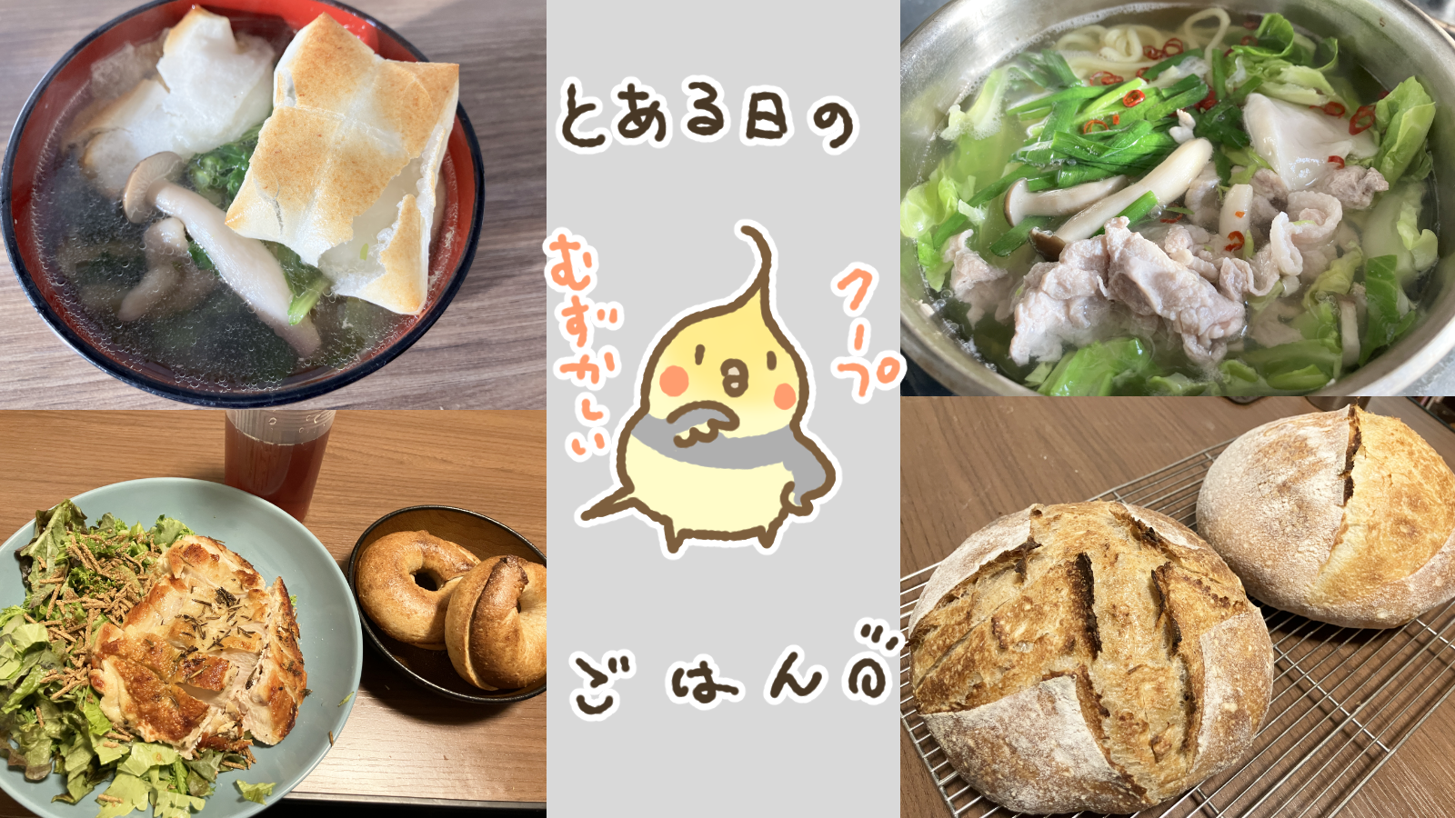 Thumbnail of post image 075