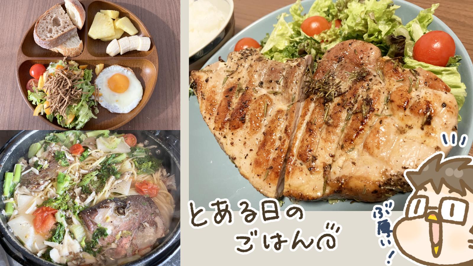 Thumbnail of post image 078