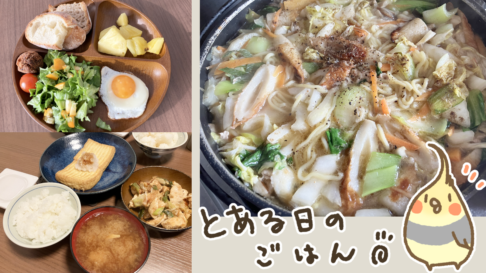 Thumbnail of post image 027