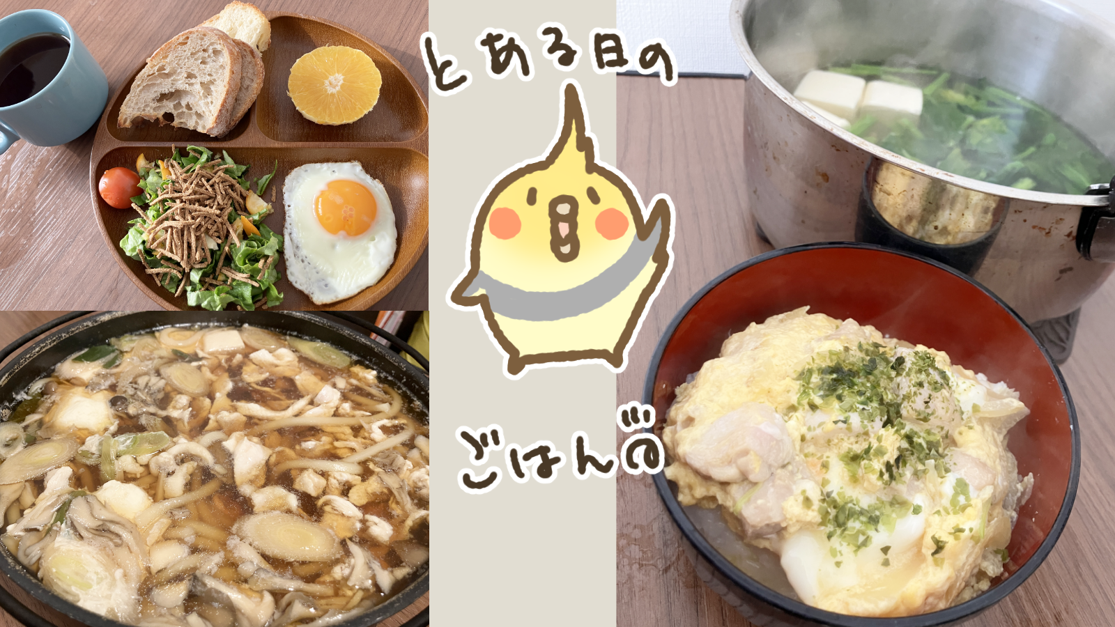 Thumbnail of post image 122