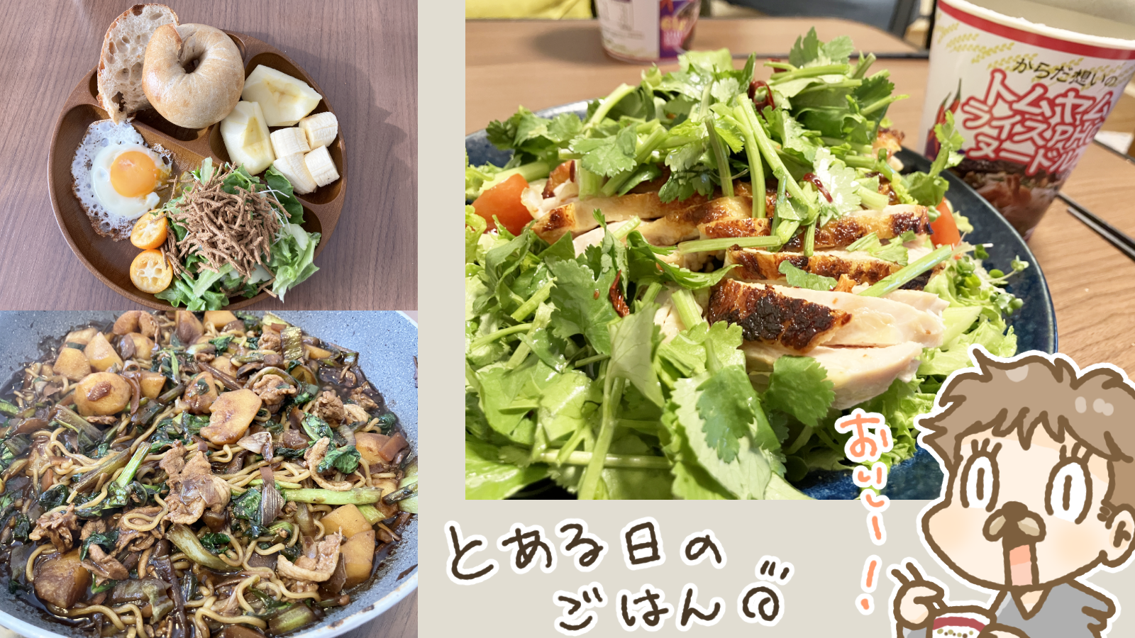 Thumbnail of post image 037