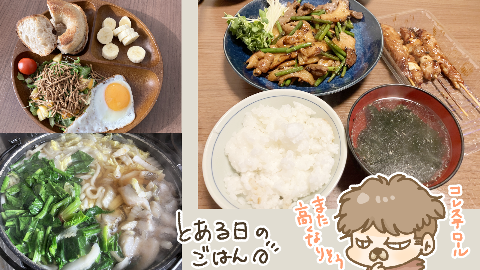 Thumbnail of post image 060