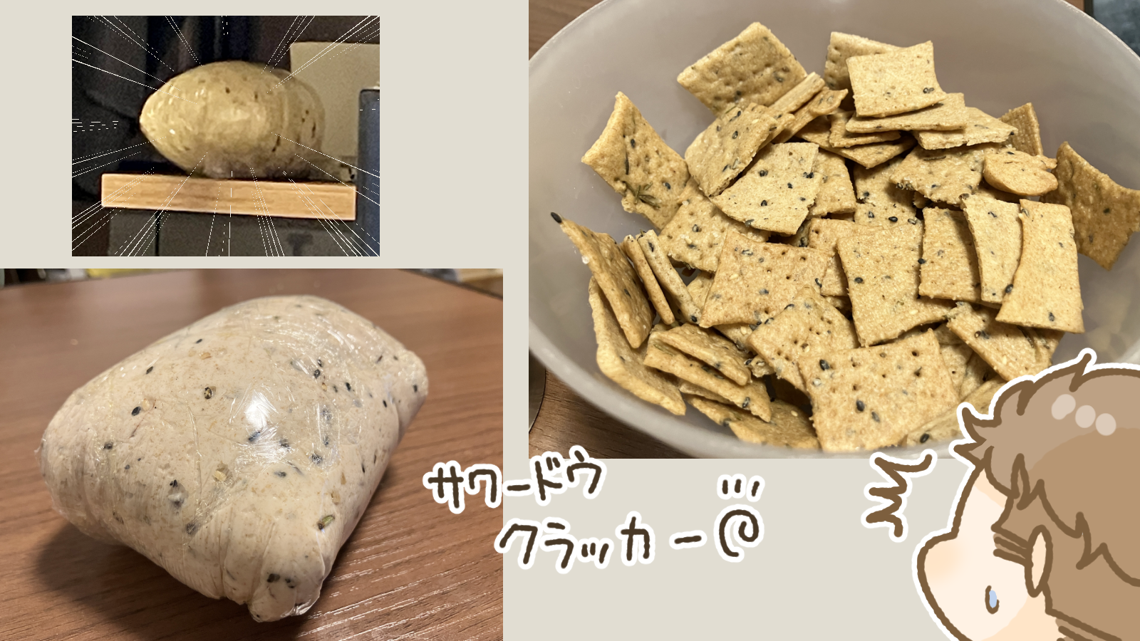 Thumbnail of post image 020