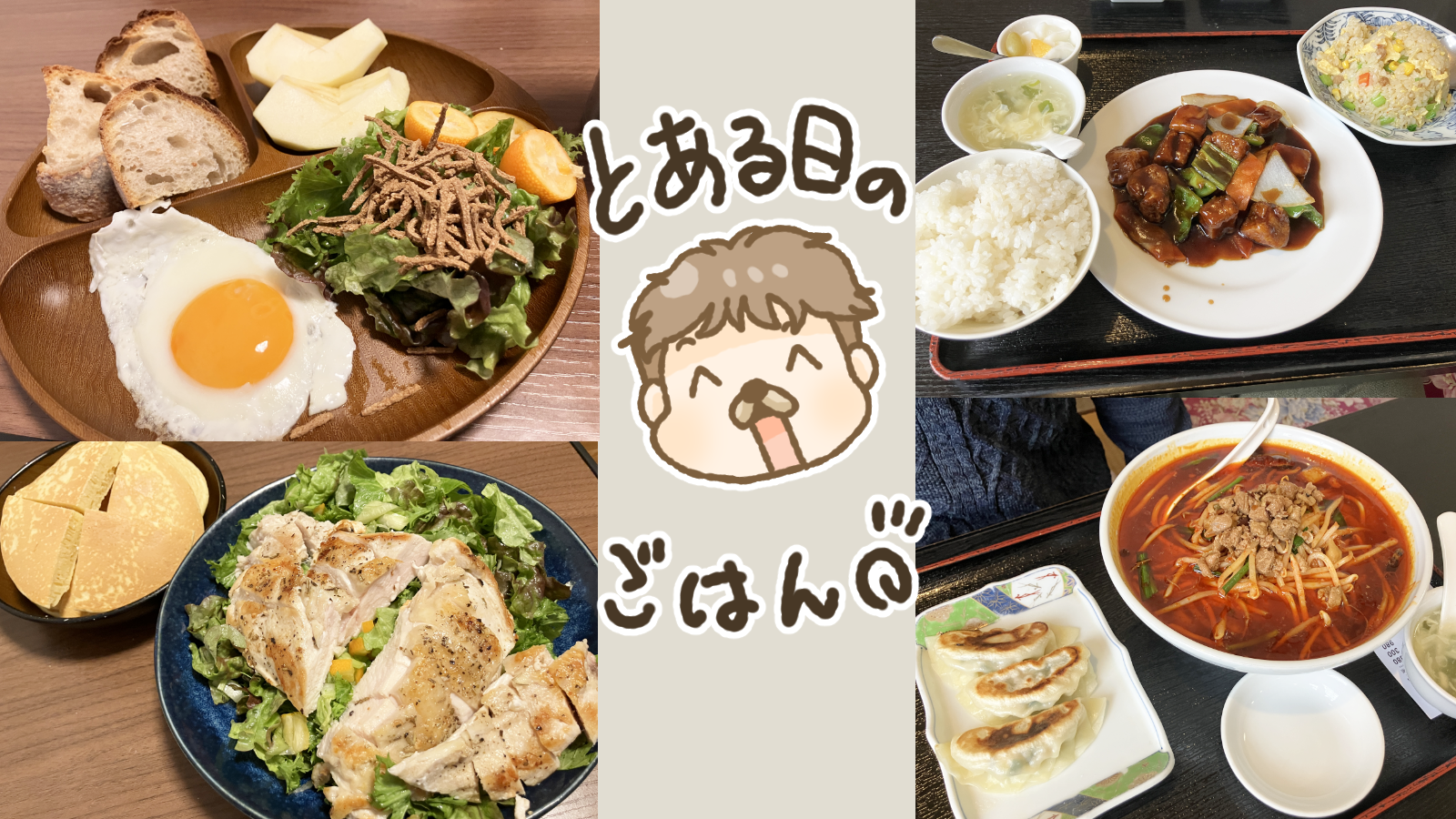 Thumbnail of post image 087