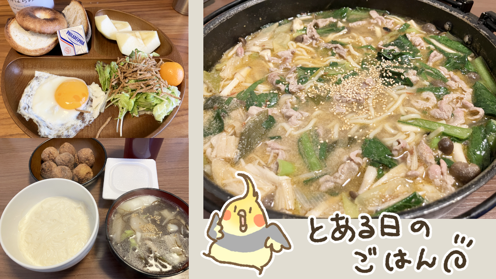 Thumbnail of post image 105