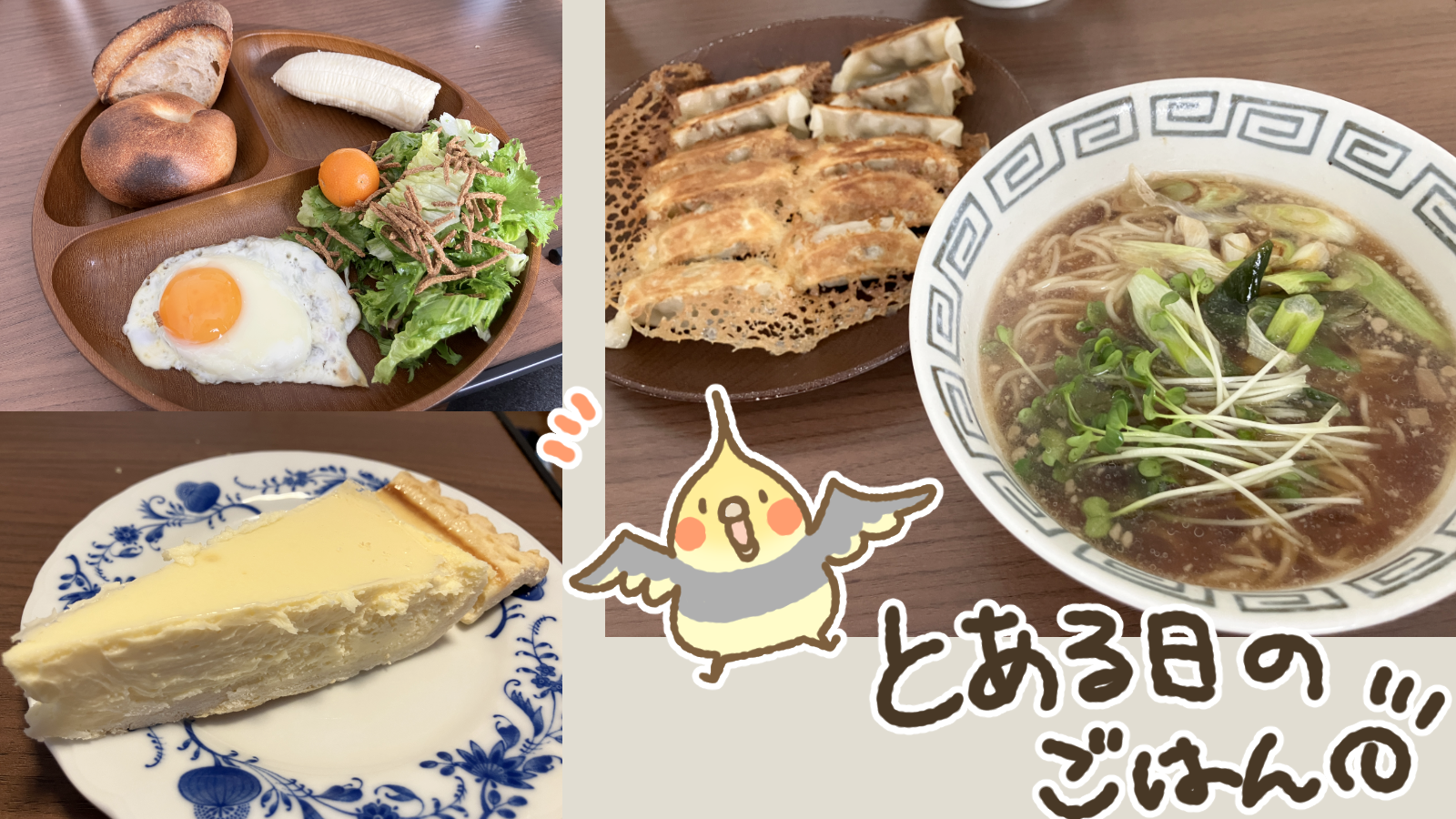 Thumbnail of post image 056