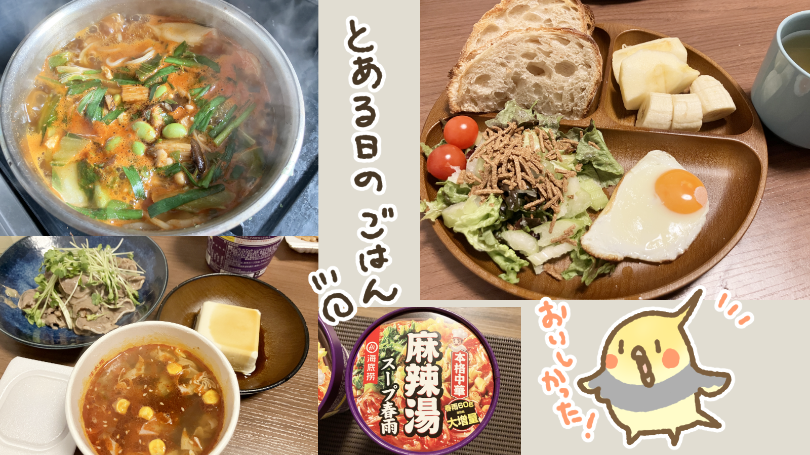 Thumbnail of post image 002