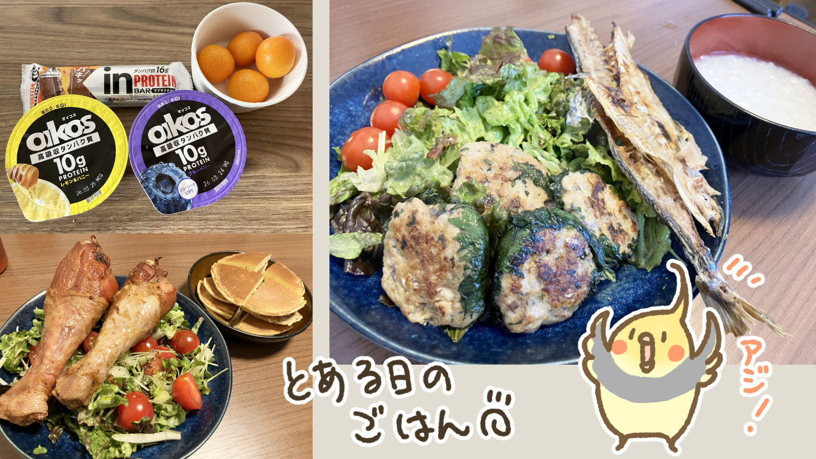 Thumbnail of post image 139