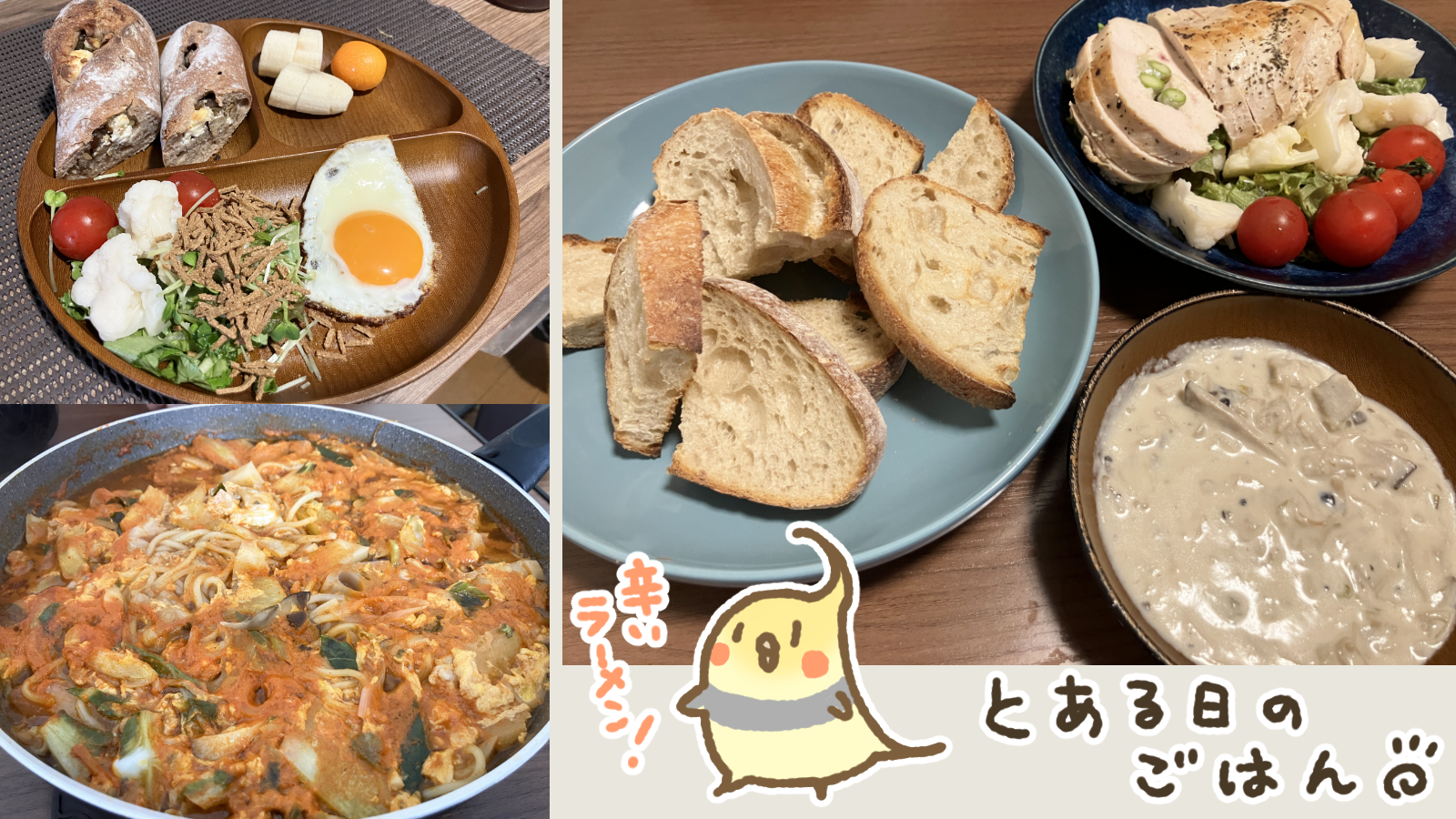 Thumbnail of post image 009