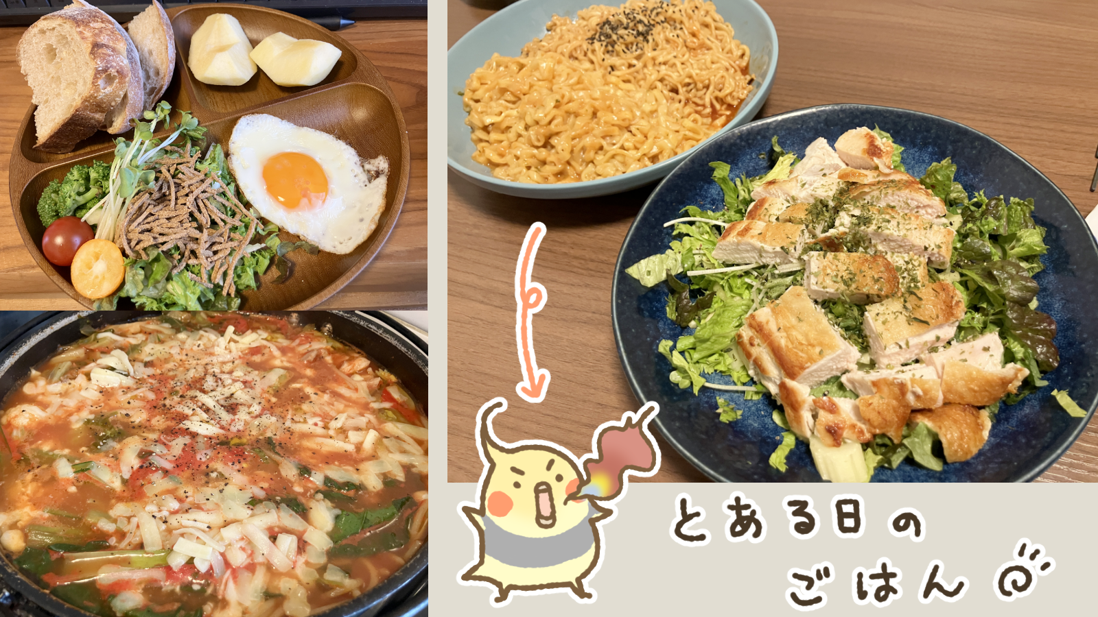 Thumbnail of post image 126