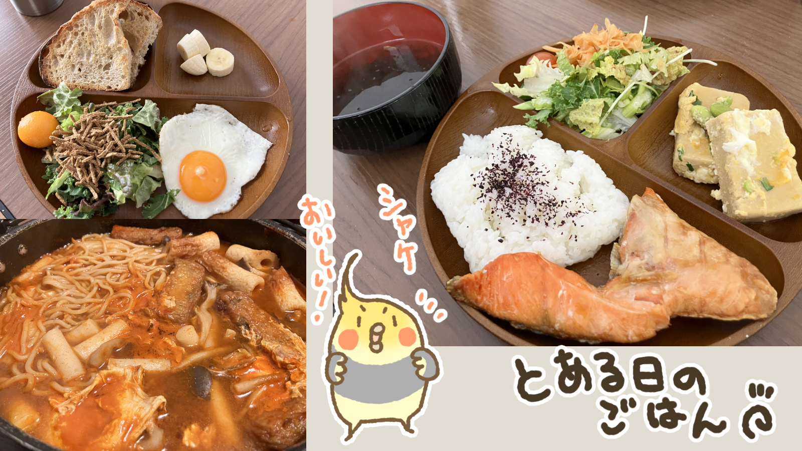 Thumbnail of post image 000