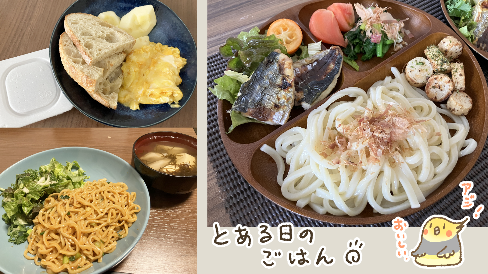 Thumbnail of new posts 090