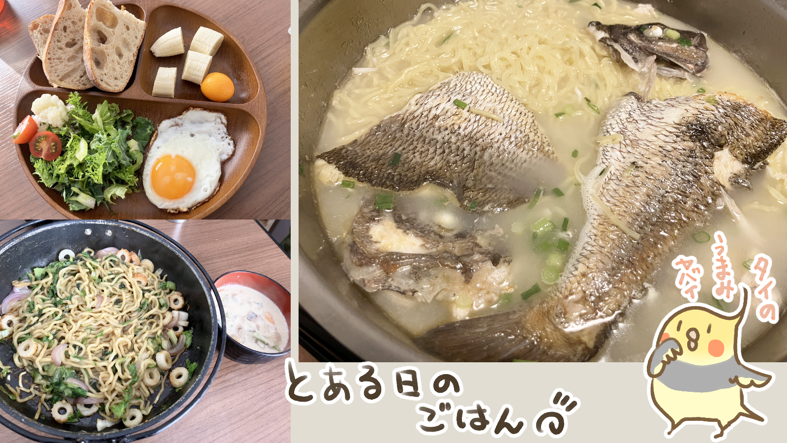 Thumbnail of post image 124