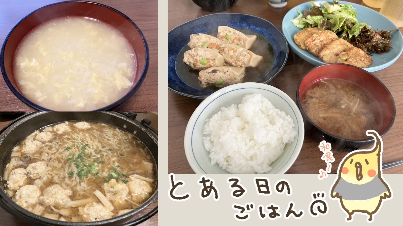 Thumbnail of post image 132