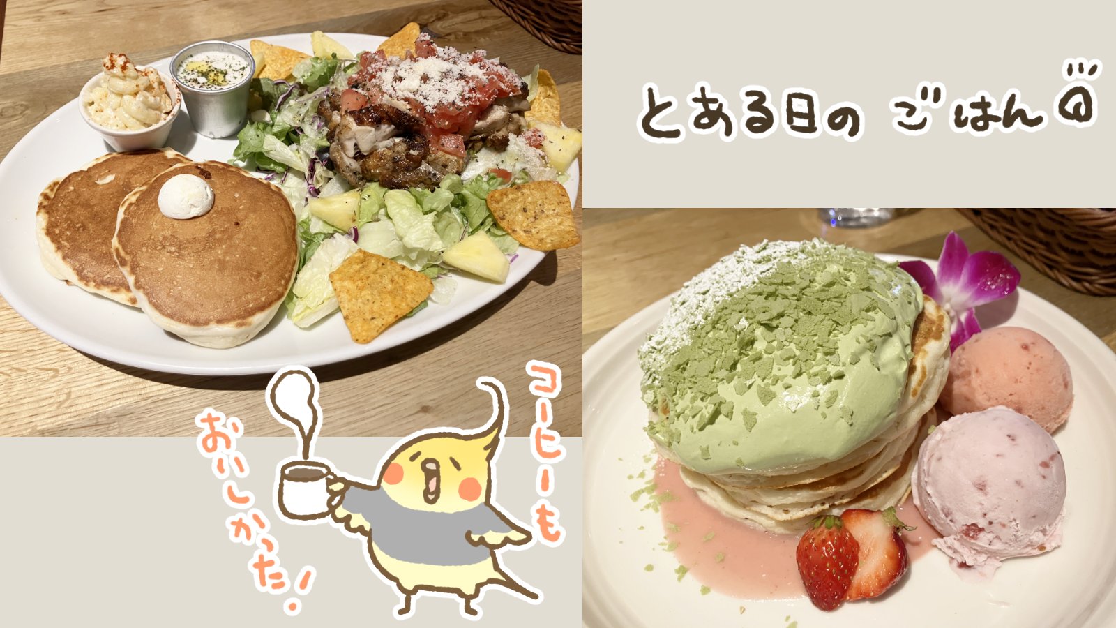 Thumbnail of post image 009