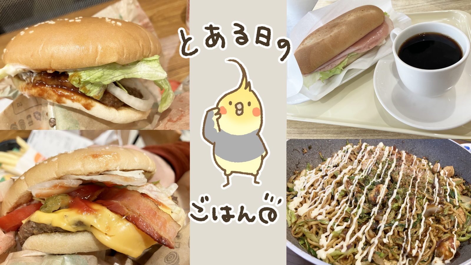 Thumbnail of post image 050