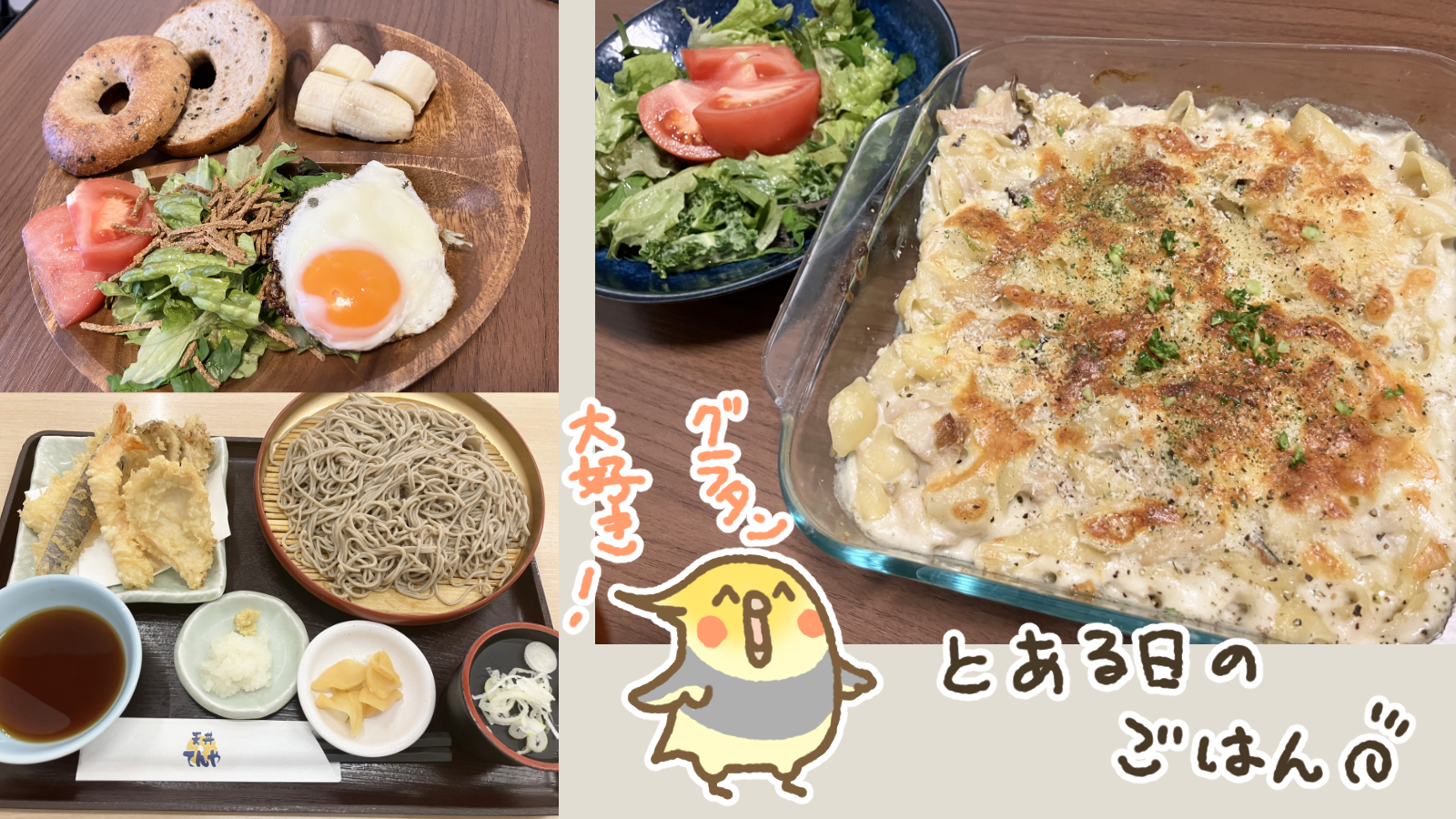 Thumbnail of post image 042