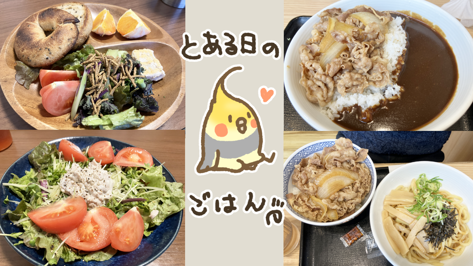 Thumbnail of post image 081