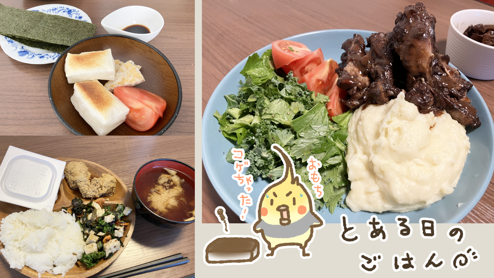 Thumbnail of post image 111