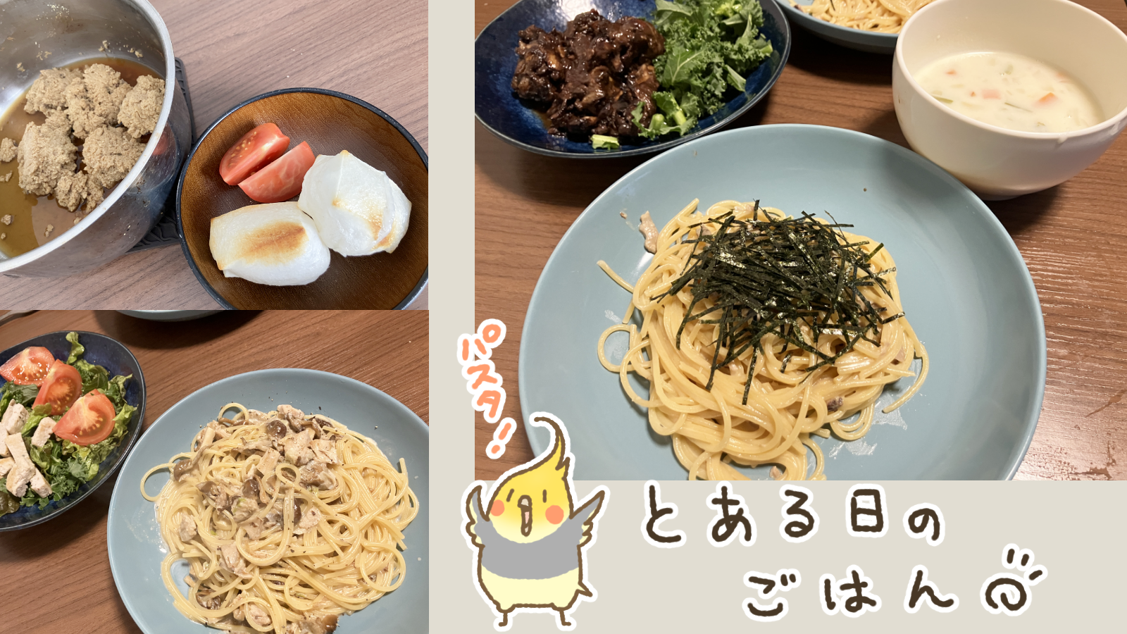 Thumbnail of post image 142