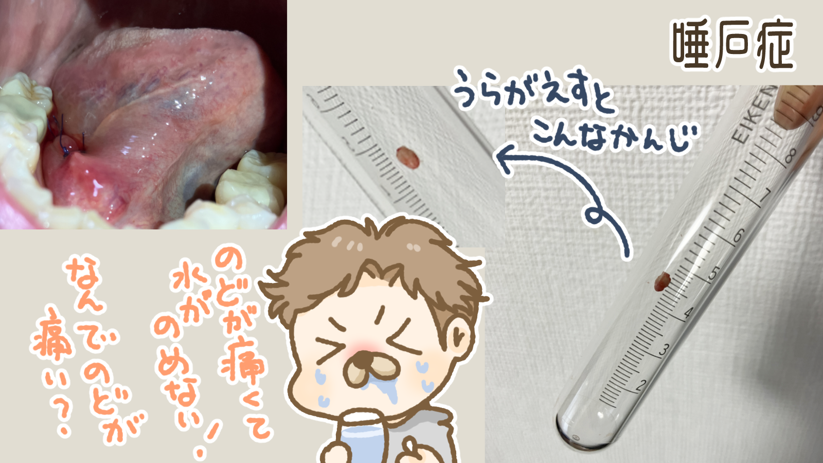 Thumbnail of post image 186