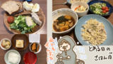 Thumbnail of new posts 038