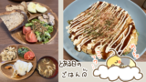 Thumbnail of new posts 068