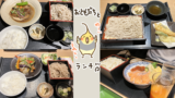 Thumbnail of new posts 029