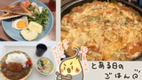 Thumbnail of new posts 006