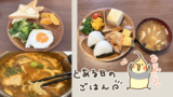 Thumbnail of new posts 063