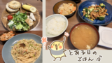 Thumbnail of new posts 064