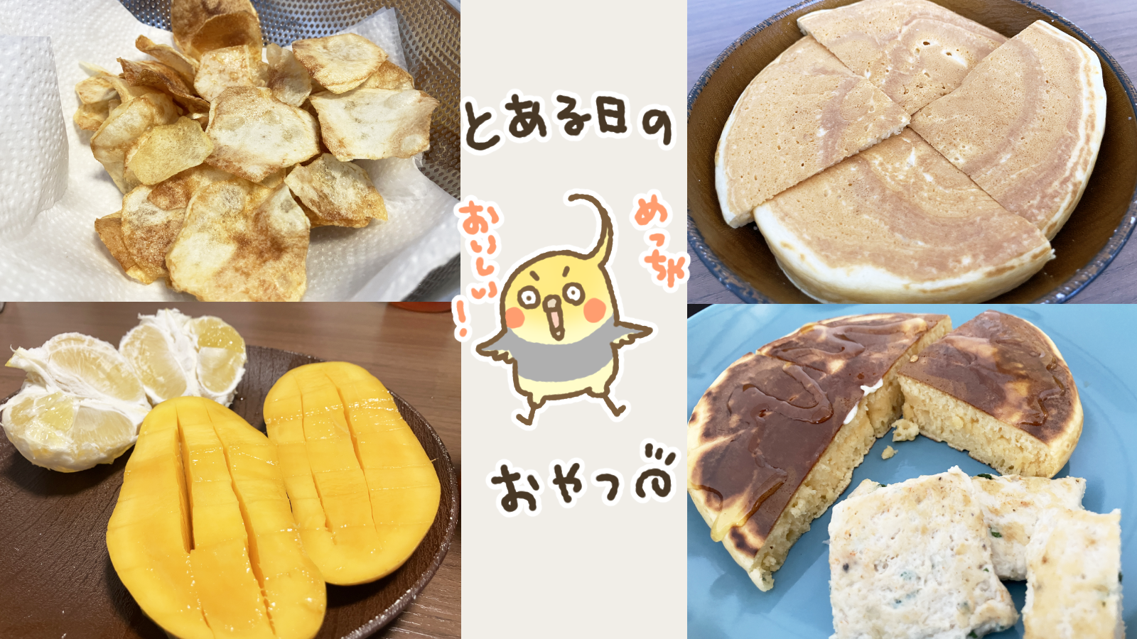 Thumbnail of post image 017