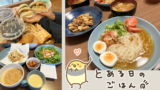 Thumbnail of new posts 084
