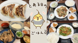 Thumbnail of new posts 132