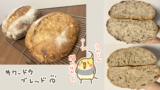 Thumbnail of new posts 112