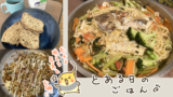 Thumbnail of new posts 097