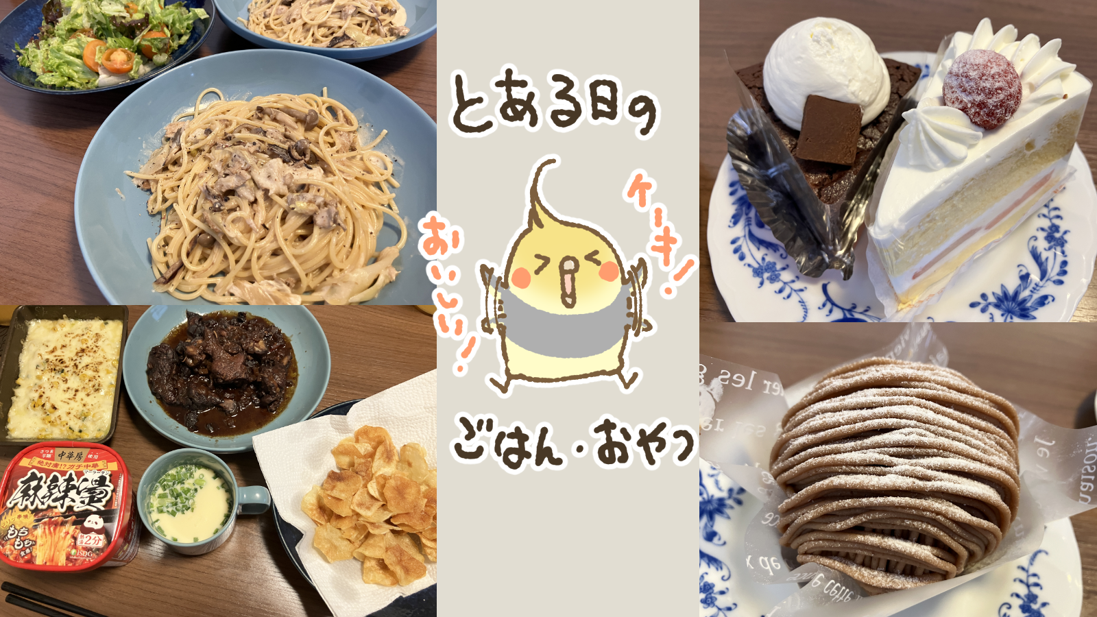Thumbnail of post image 046