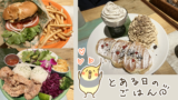 Thumbnail of new posts 154