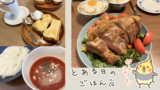 Thumbnail of new posts 106