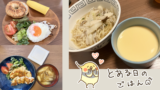 Thumbnail of new posts 136