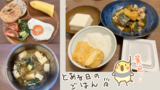 Thumbnail of new posts 037